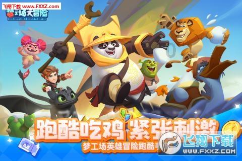 请勿打扰