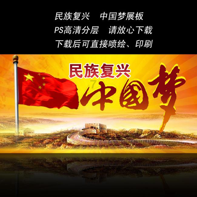 少年纵横棋王赛启动 乐弈场棋牌大师会馆迎接围棋未来