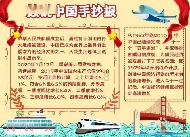 定价多少能接受?起亚EV5 720版将于2月1日上市,可视为长续航版