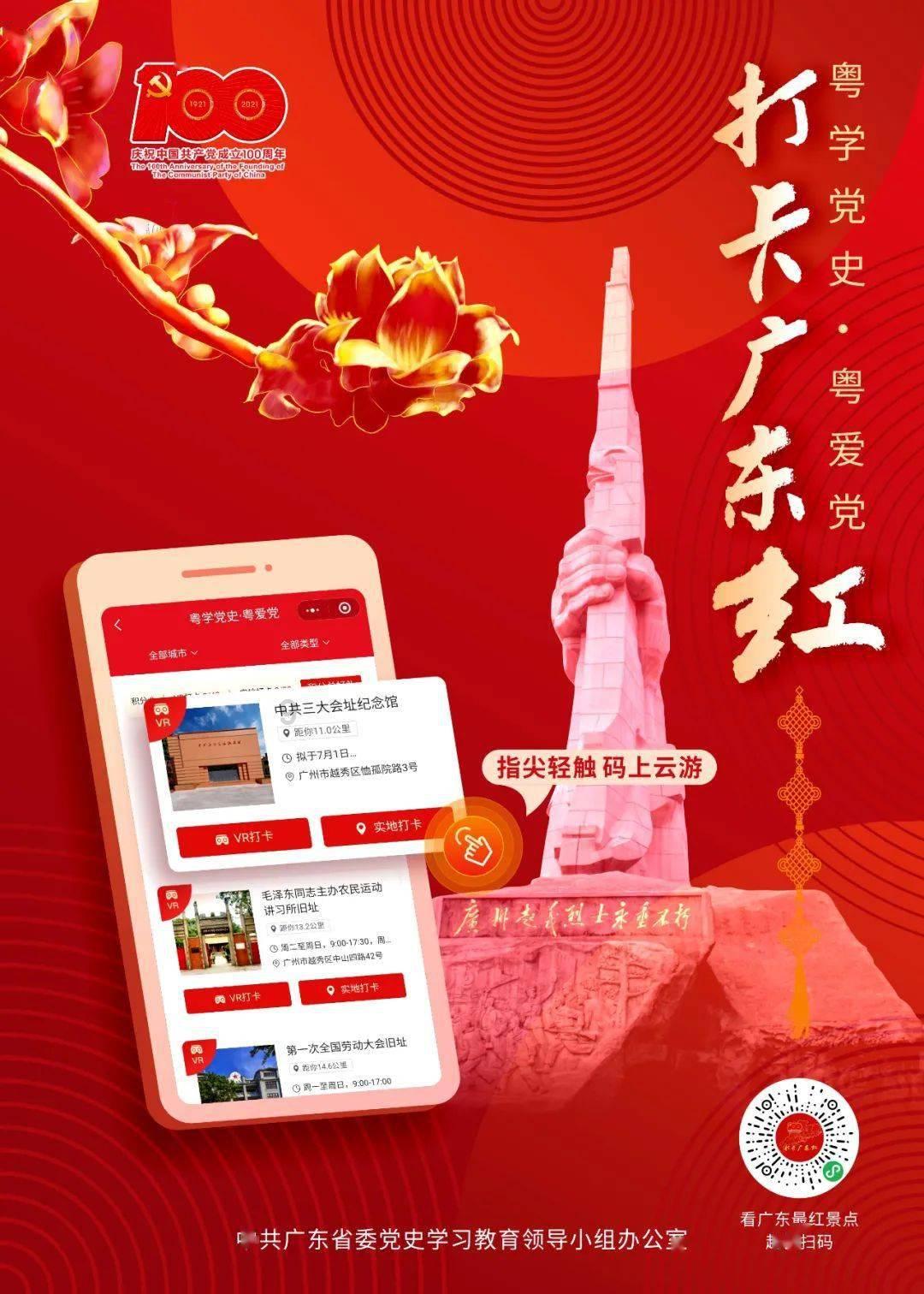 目标巴黎奥运会！各国家集训队冬训进行时